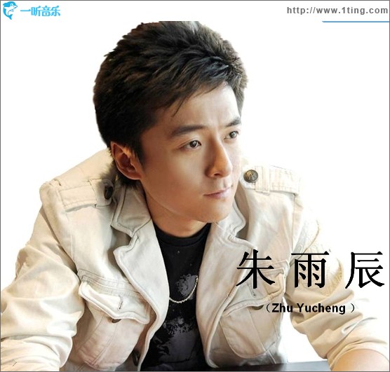 我的青春谁做主 (单曲)