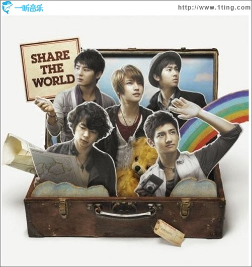 Share The World/ウィーアー! (Type-A)