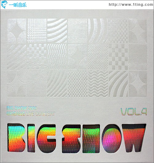 Big Show 2009 Bigbang Live Concert Live