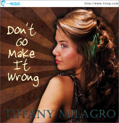 Don't Go Make It Wrong