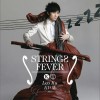 古巨基 All Because Of You (音乐) 试听