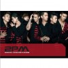 2PM What Time Is It Now 试听