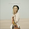 Lisa Ekdahl Give Me That Slow Knowing Smile 试听