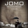 JOMO Yin Yang Street 试听