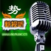 合辑 JOHN - 凌羽&李协平 试听