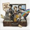 Share The World/ウィーアー! (Type-A)
