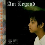 I Am Legend详情