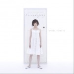 Serendipity详情