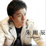 我的青春谁做主 (单曲)详情