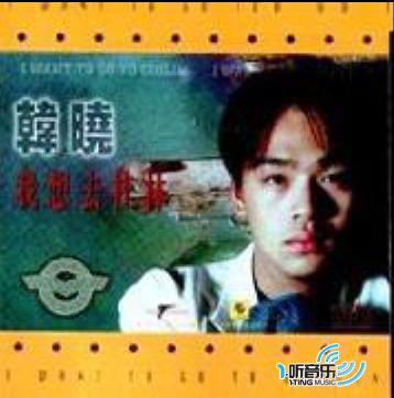 我想去桂林