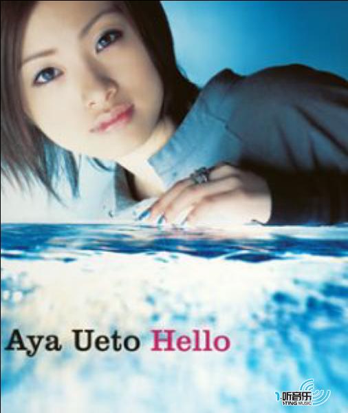 Hello