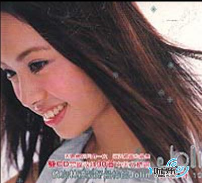 1999--2001全纪录 Disc 2