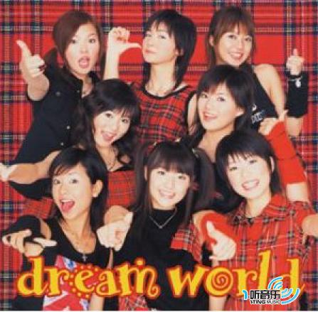 dream world
