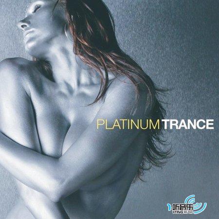 Platinum Trance