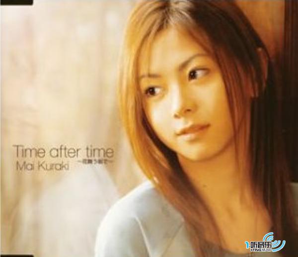 Time after time Hanamau Machi de