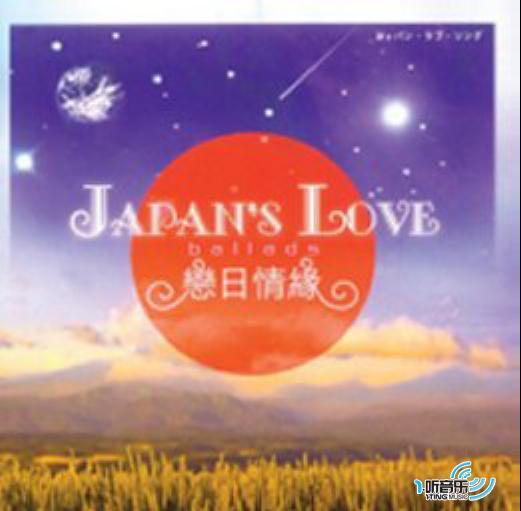japan's love ballads