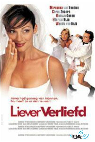 Liever Verliefd