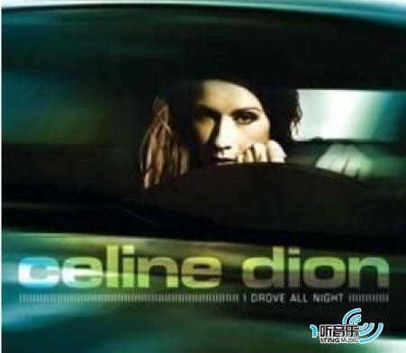 I Drove All Night