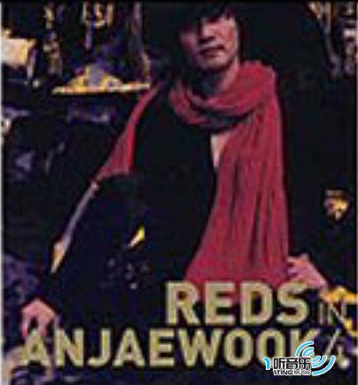Vol. 4 - Reds in AnJaeWook 4