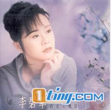 蝴蝶的歌唱
