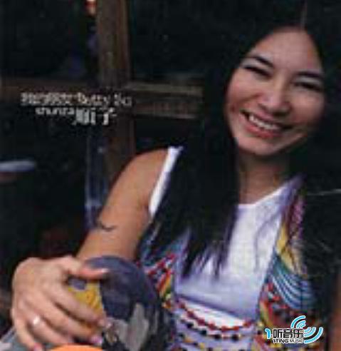 我的朋友 Betty Su