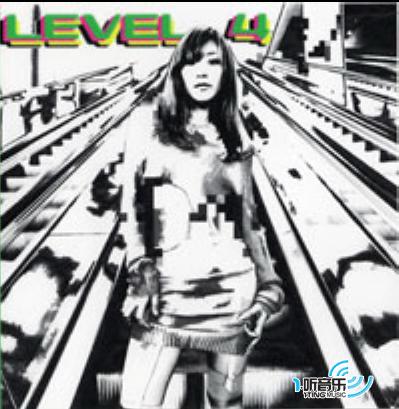LEVEL 4