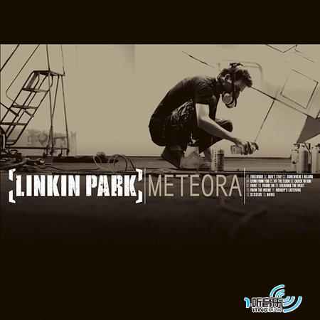 Meteora