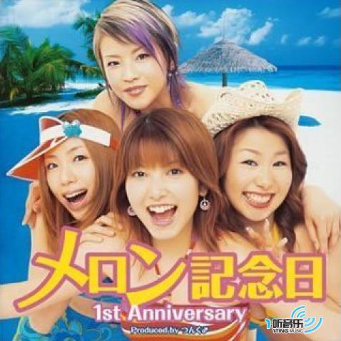 1st ANNIVERSARY