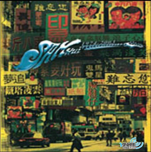 难忘许冠杰 Sam Hui 30年