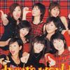 Dream In the name of love 试听