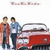 Kinki Kids Funky Party 试听