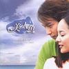 美人鱼 From Right Degree 试听