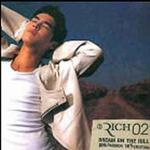Dream On The Hill详情