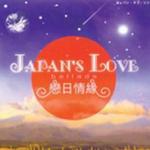 japan's love ballads