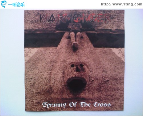 Tyranny Of The Cross