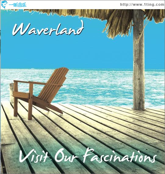 Visit Our Fascinations