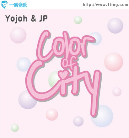 Color Of City (Pink)
