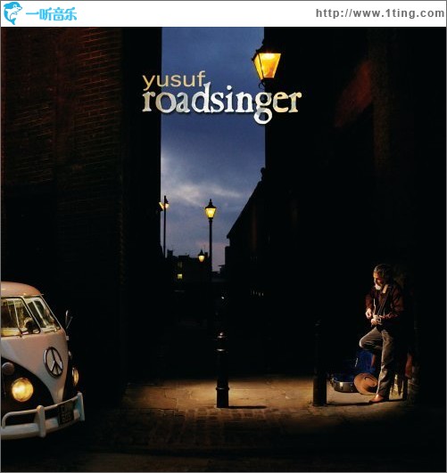 Roadsinger