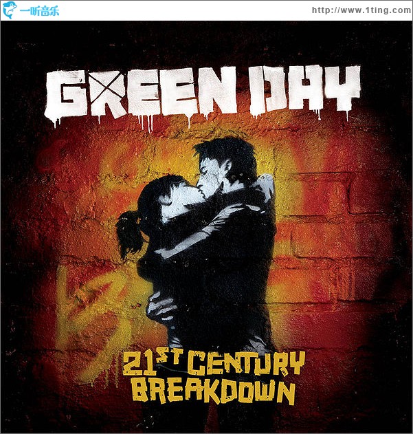 21st Century Breakdown