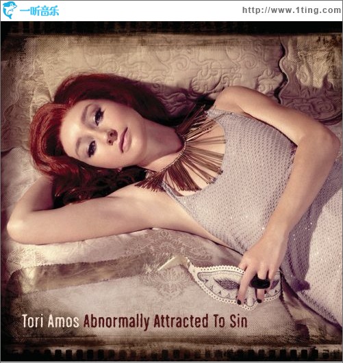Abnormally Attracted To Sin