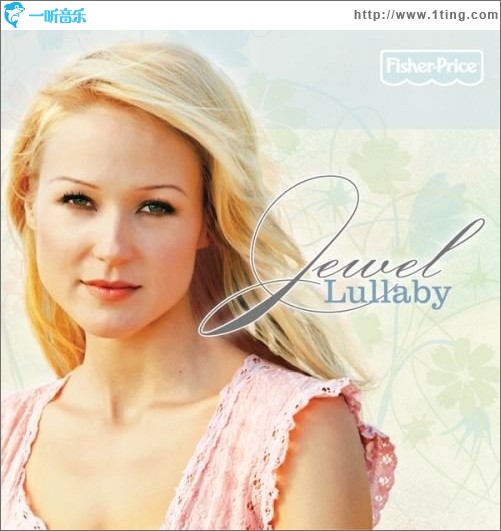 Lullaby