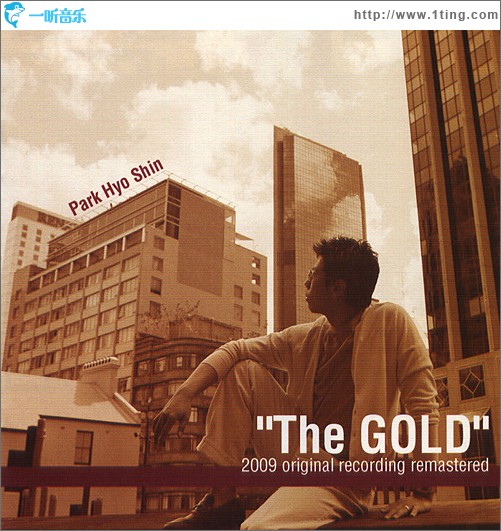 The Gold