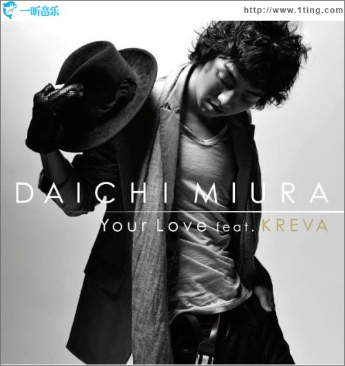 Your Love feat.KREVA