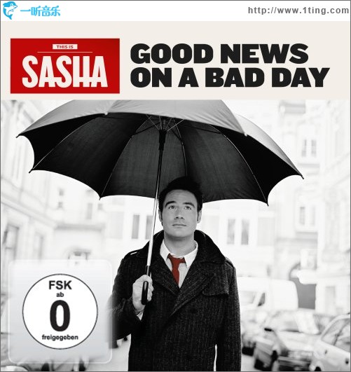 Good News on a Bad Day