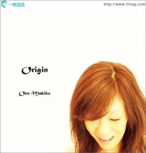 origin