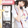 IU 바라보기 试听