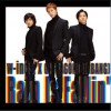 w-inds. You are... 试听