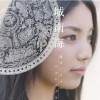 城南海 谁カノタメニ 试听