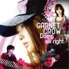 Garnet Crow Doing all right 试听