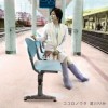 夏川里美(夏川りみ) たったひとり 试听